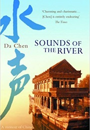 Sounds of the River (Da Chen)