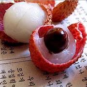 Lychee