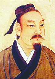 Sunzi (Sun Tzu)