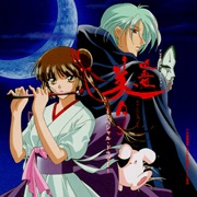 Vampire Princess Miyu