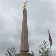 Monument of Remembrance