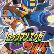 Rockman Exe Ws