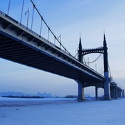 Yangmingtan Bridge