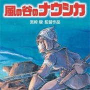 Kaze No Tani No Nausicaa