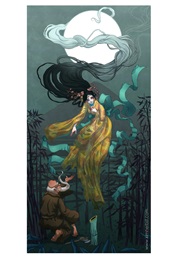 The Tale of the Bamboo Cutter (Anonymous)