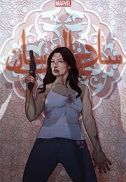 Agents of S.H.I.E.L.D. S2ep17: Melinda (2015)