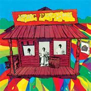 Music Emporium - S/T