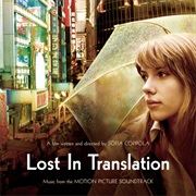 Lost in Translation (2003)
