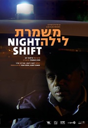 Night Shift (2013)