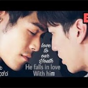 Love to Our Youth (2016)