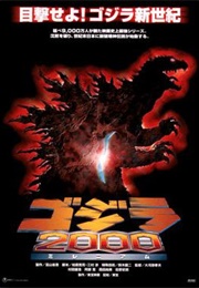 Godzilla 2000 (1999)