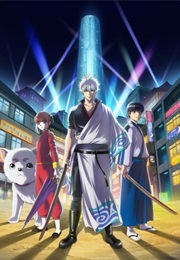 Gintama. (2017)