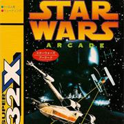 Star Wars Arcade