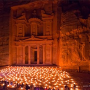 Petra
