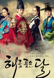 Moon Embracing the Sun (Korean Drama) (2012)