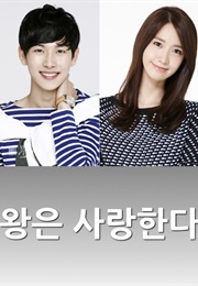 The King Is in Love (2017)