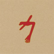 Swans - The Glowing Man (2016)