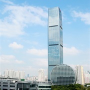 Chang Fu Jin Mao Tower, Shenzhen