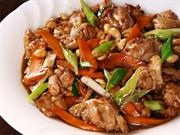 Kung Po Chicken