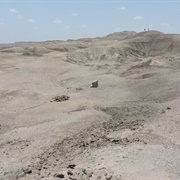 Hadar Archaelogical Site