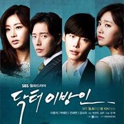 Doctor Stranger