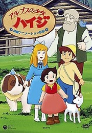 Heidi, Girl of the Alps (1974)