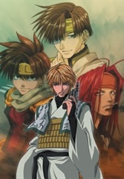 Saiyuki Reload Gunlock (2004)