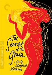 The Secret of the Grain (2007)