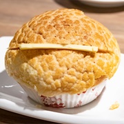 Boh Loh Bao/Hong Kong