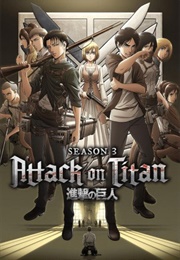 Attack on Titan 3rd Season (2018)