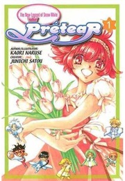 Pretear (Junichi Sato)