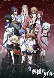 Akuma No Riddle (2014)