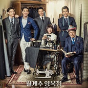 The Gentleman of Wolgyesu Tailor Shop