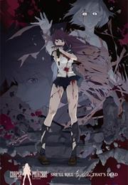 Corpse Princess: Shikabane Hime