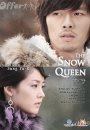 Snow Queen (2007)
