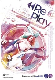 Replay (2016)
