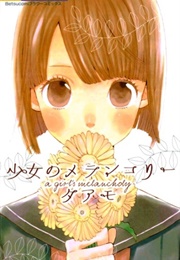 Shoujo No Melancholy (Taamo)
