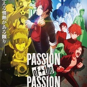 The Idolm@Ster Sidem: PASSION of the PASSION