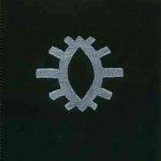 Phÿcus - Sonderkommando Now