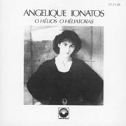 Ionatos Angélique	O Helios O Heliatoras