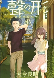 Koe No Katachi 4 (Ooima Yoshitok)