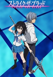Strike the Blood (2013)