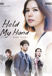 Hold My Hand (2013)