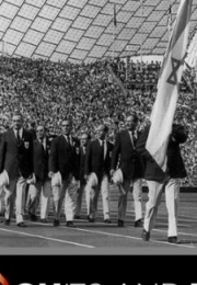 Munich '72 and Beyond (2016)