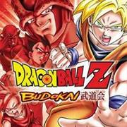 Dragonball Z: Budokai