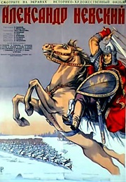 Aleksandr Nevskiy (1938)