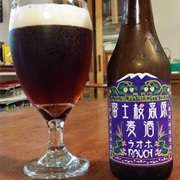 Fujizakura Heights Rauch