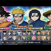 Battle Stadium D.O.N.