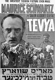 Tevye (1939)
