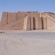 Ancient Sumerian Cities of Ur, Uruk, Eridu and Nippur, Iraq
